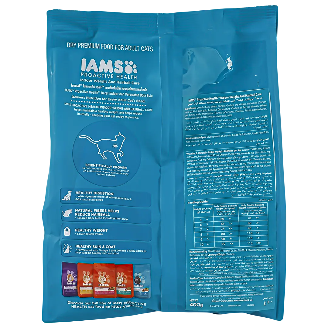 Iams Proactive Health Dry Food for Cats Weight and Hairball care  400 gm - view 3