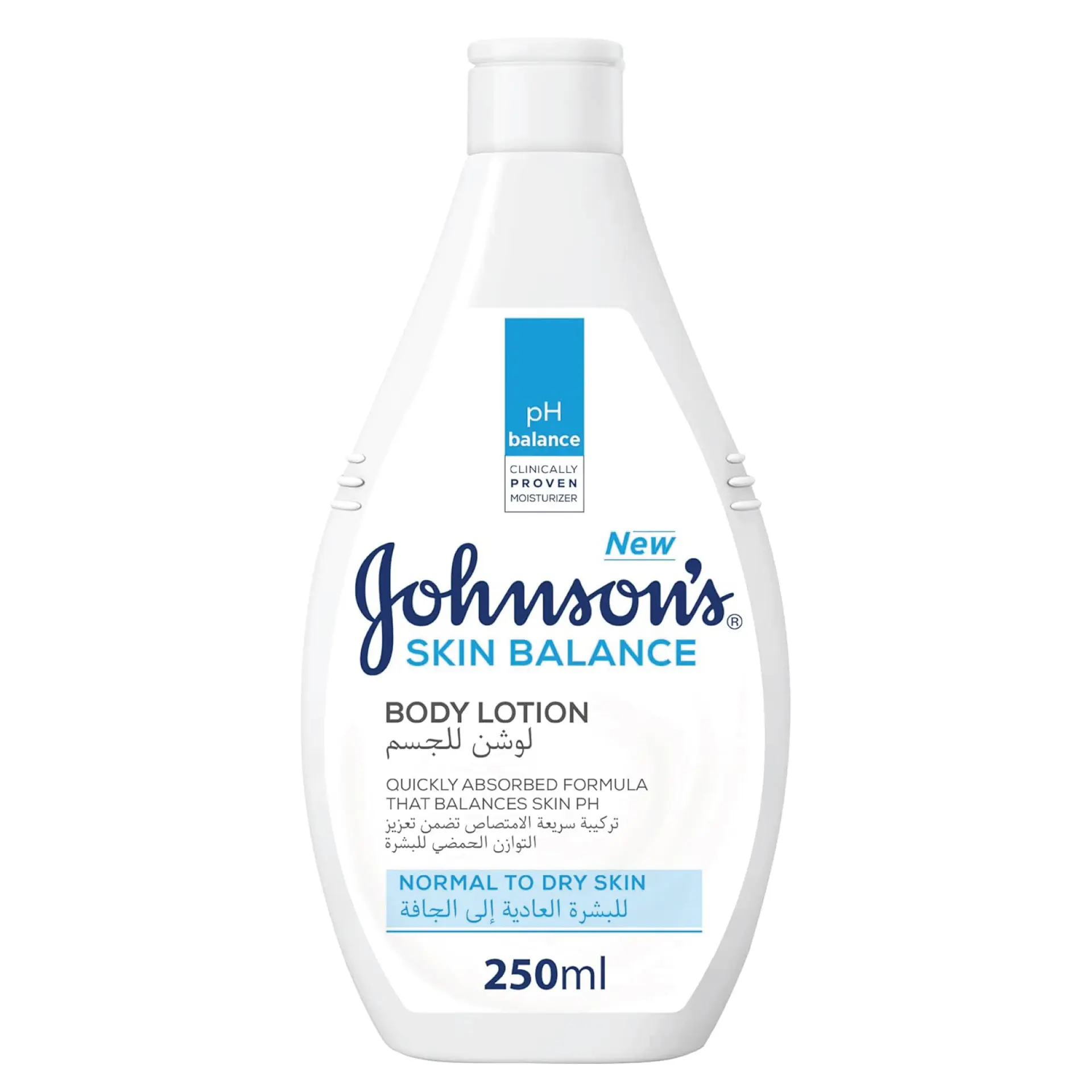 Johnson's Body Lotion Normal To Dry Skin 250 ml - view 1