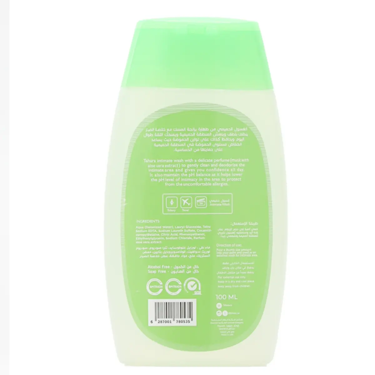 Tahara Intimate Wash Musk With Aloe Vera Extract 100 ml - view 2