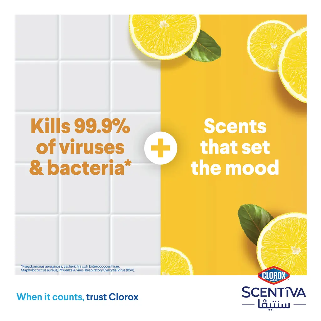 Clorox Scentiva Multipurpose Disinfectant Cleaner Madagascar Citrus Glove 3 L - view 3
