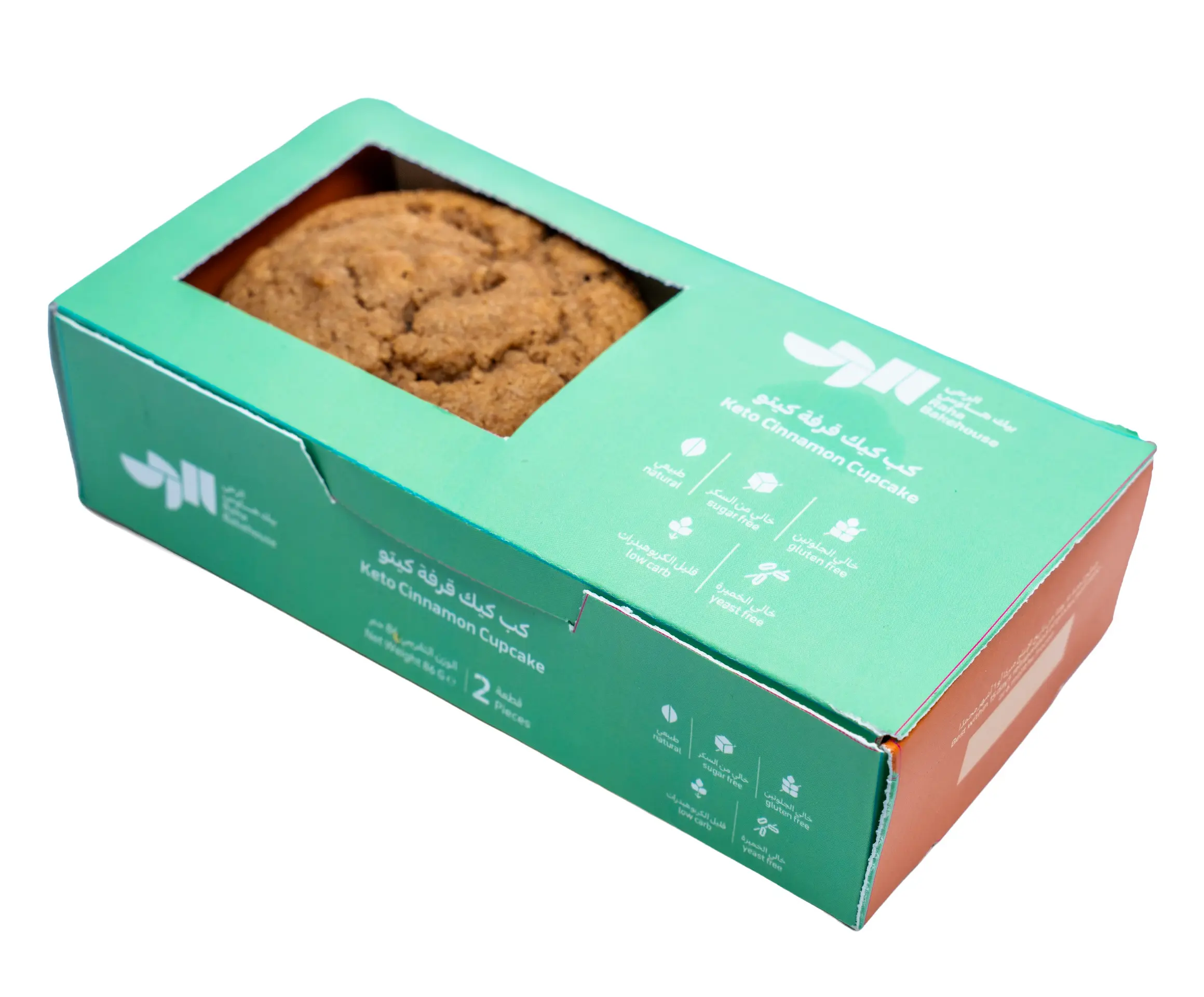 Raha Bakehouse Keto Cinnamon Cupcake 2pcs 86gm - view 3