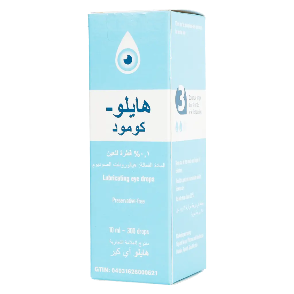 Hylo-Comod 1% Eye Drop 10 ml - view 1