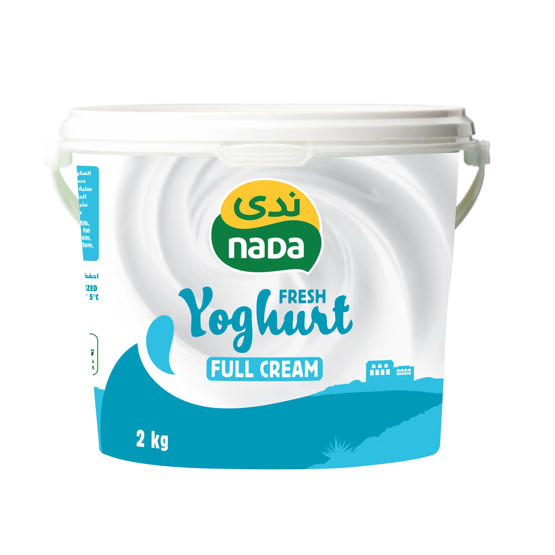 Nada Yoghurt Full Fat 2 Kg - view 1