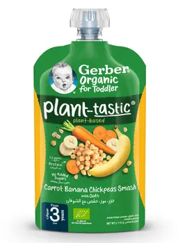 Gerber Baby Puree Pouch In Carrot Banana Apple Chickpeas And Oats 110 gm