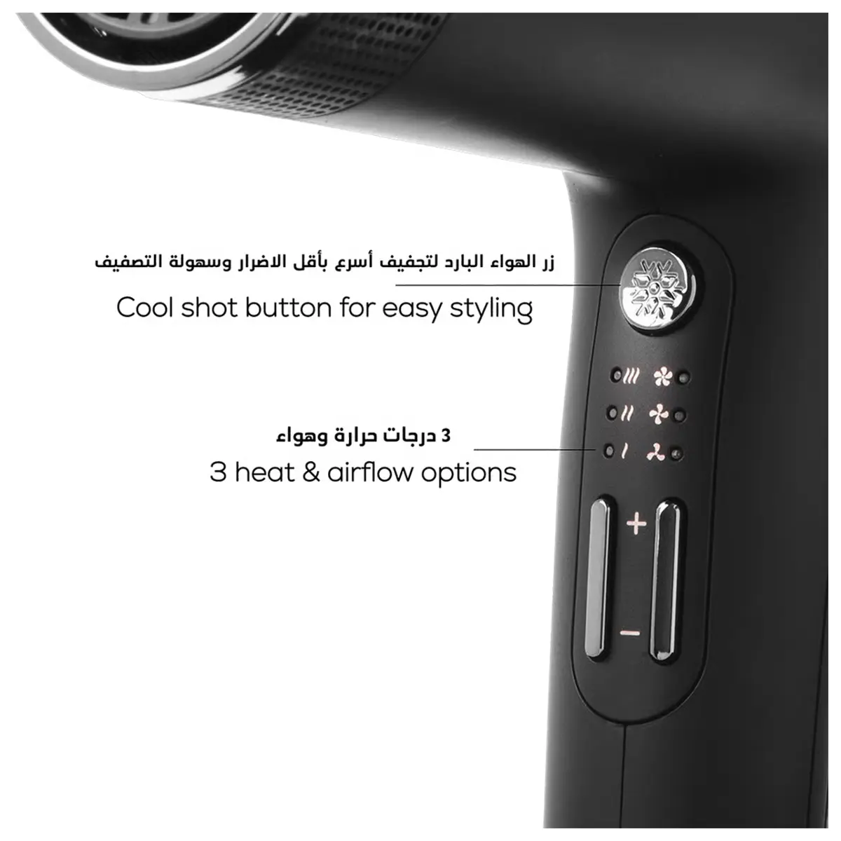 Clara Powerful Hair Blower C9 - view 8