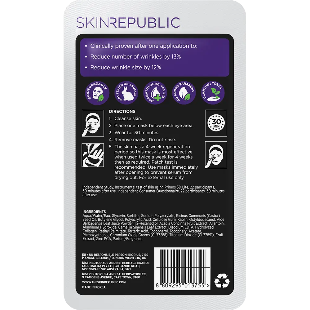 Skin Republic Collagen Hydrogel Under Eye Patch 3 Pairs - view 2