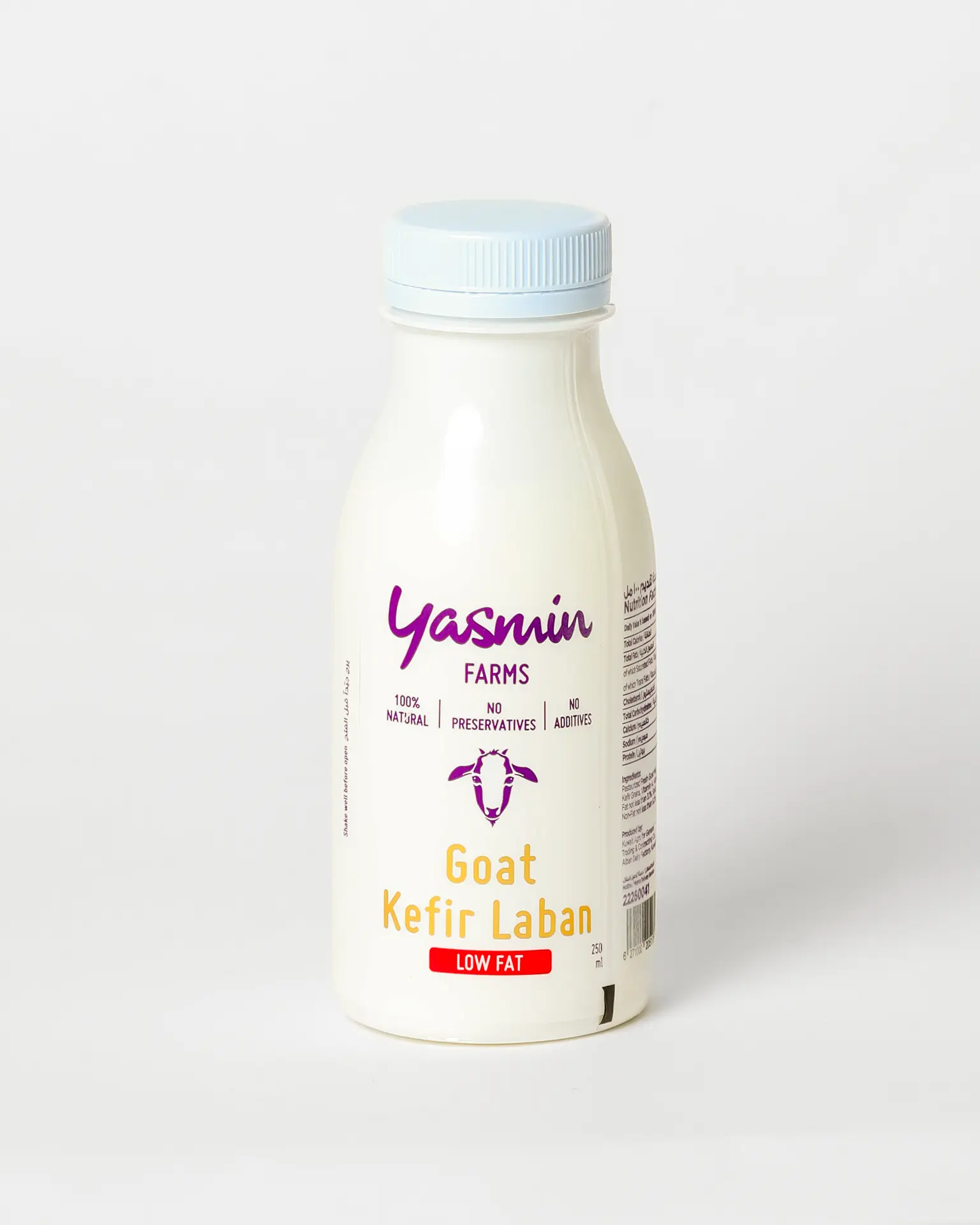 Yasmin Farms Kefir Laban Goat Low Fat Plastic Bottle 250 ml - view 1
