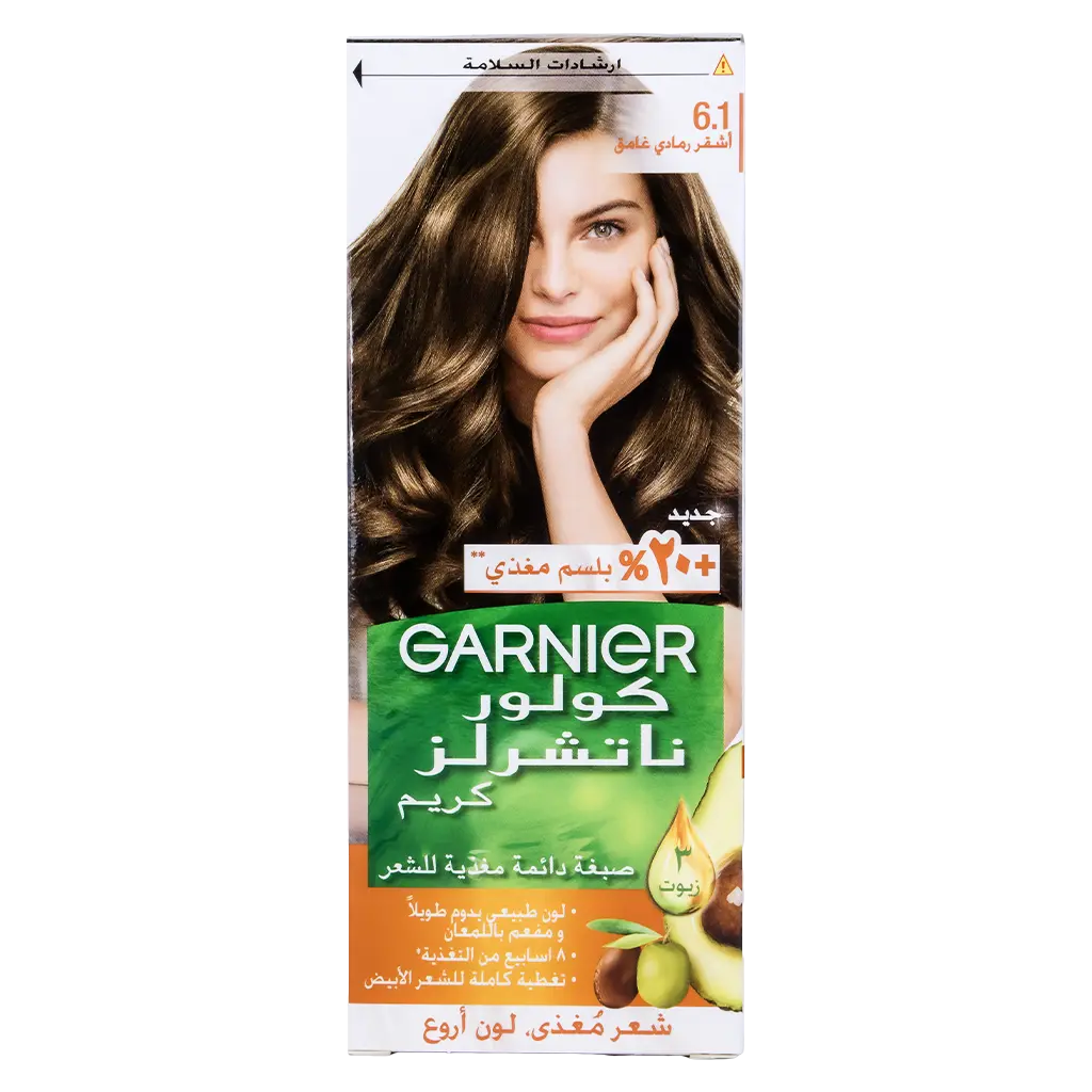 Garnier Hair Color Dark Ash Blonde 6.1 - view 3
