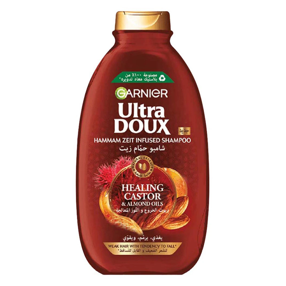 Garnier Ultra Doux Castor & Almond Oils Strengthening Shampoo 600 ml