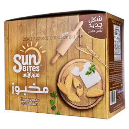 Sunbites Bread Bites Cheese and Herbs 12 pcs 23 gm