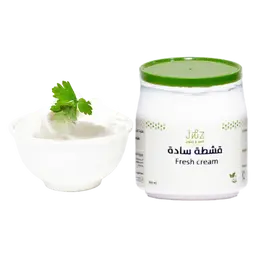 قشطة طازجه 360 جم