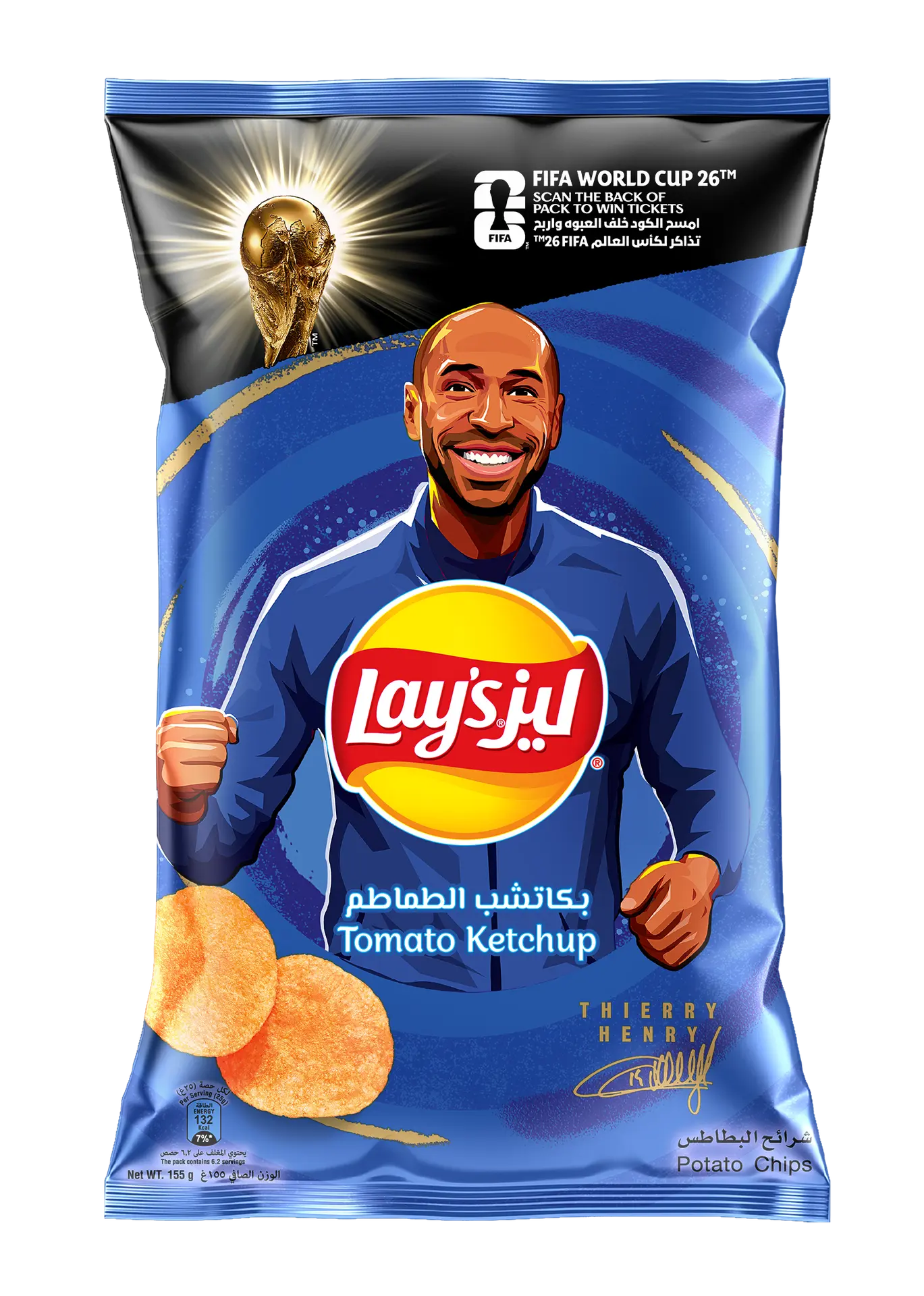 Lays Potato Chips With Ketchup 155-165 gm - view 1