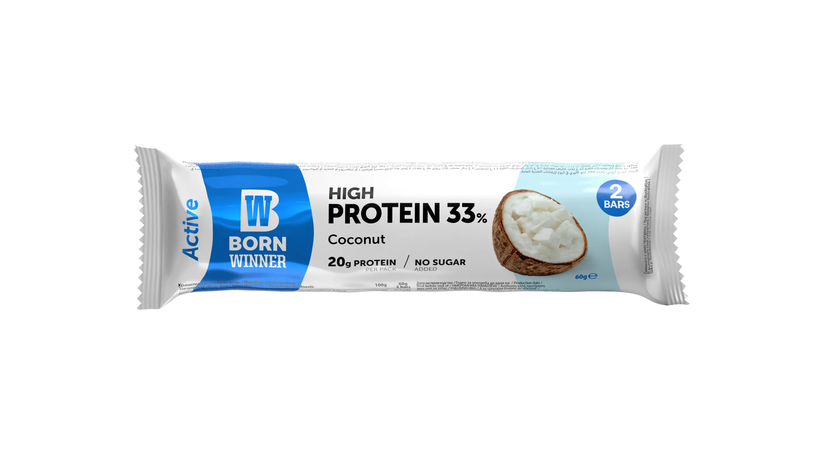 Born Winner Active Protein Bar Cocount 55G - view 1