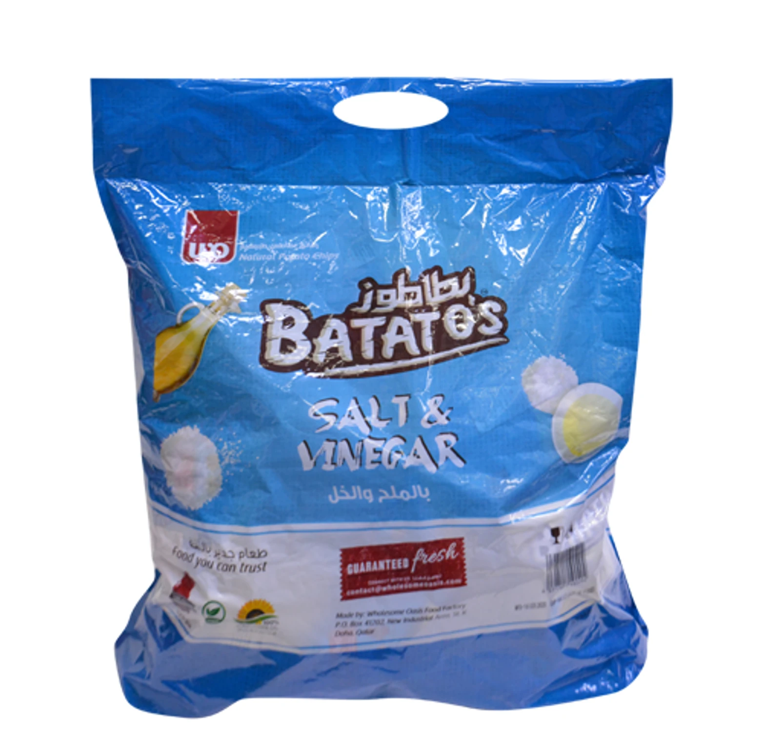Batatos Salt & Vinegar Chips 20 pcs 15 gm