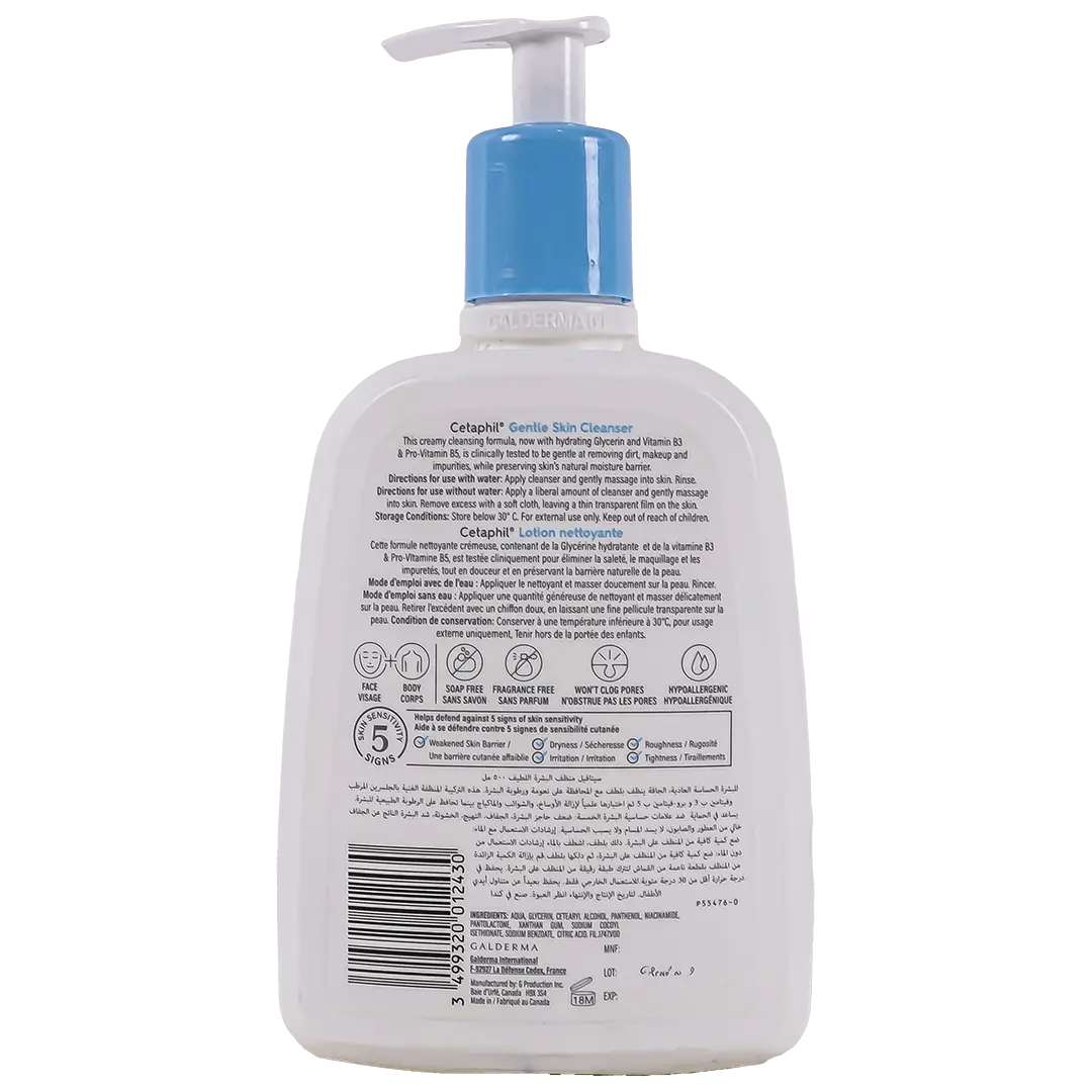 Cetaphil Gentle Skin Cleanser 500 ml  - view 2