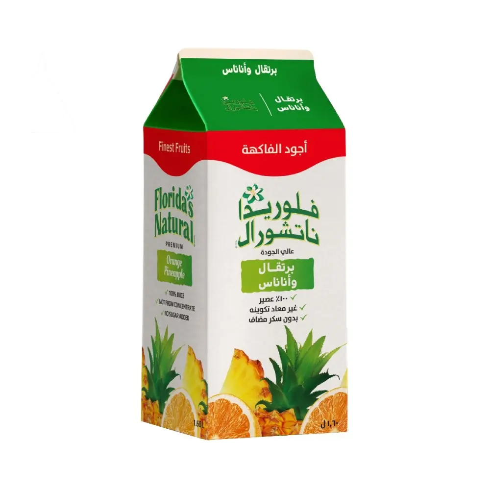 Florida Orange & Pineapple Flavor Juice 1.6 L - view 2