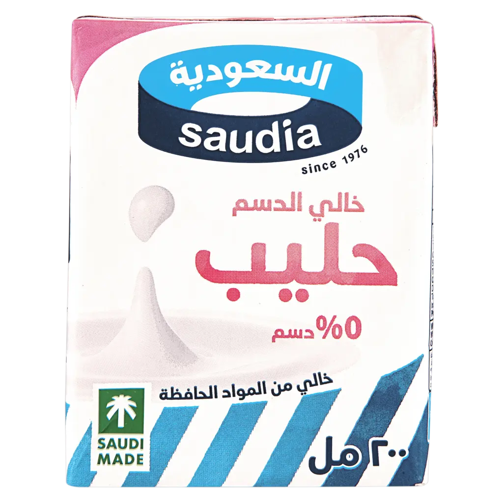 Saudia Skimmed Milk 200 ml - view 2