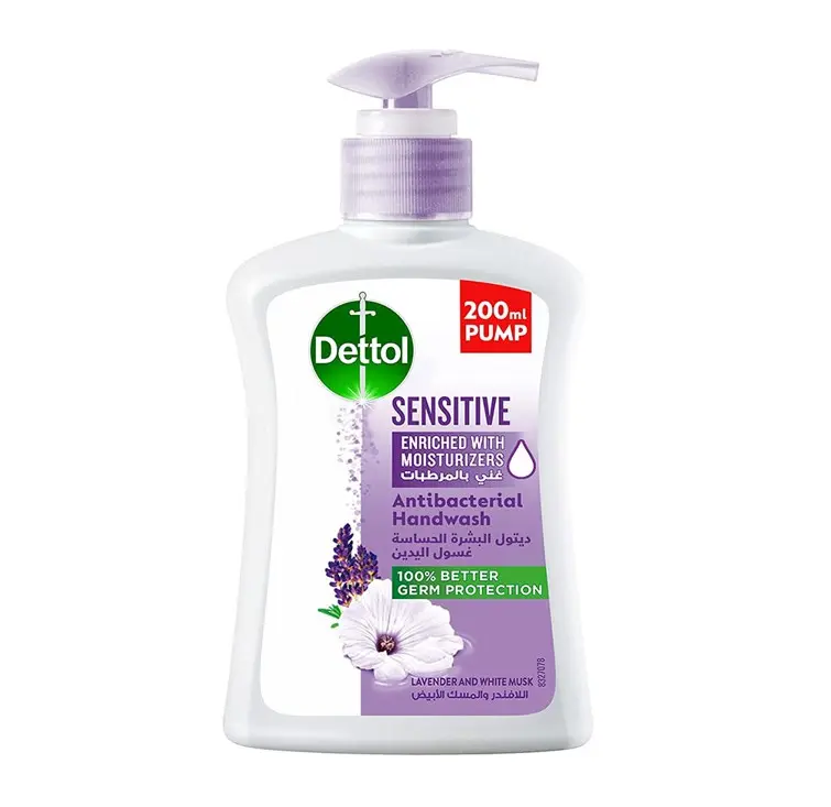 Dettol Handwash Sensitive 200 ml - view 1