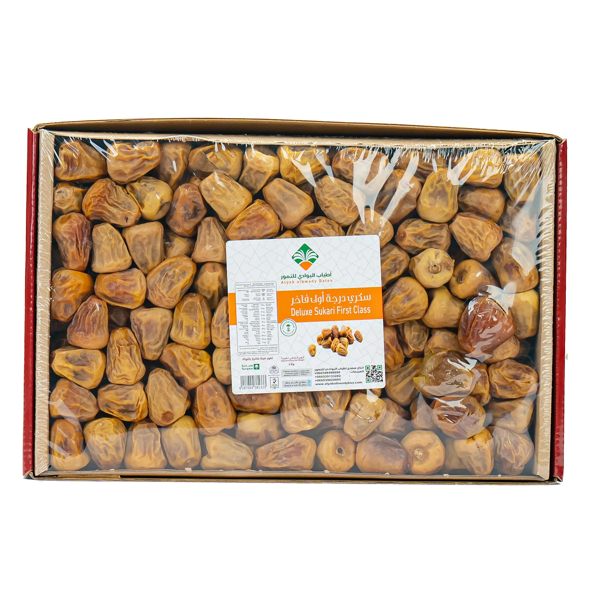 Atyab Albwady  Dates Sukkary 3 kg  - view 5