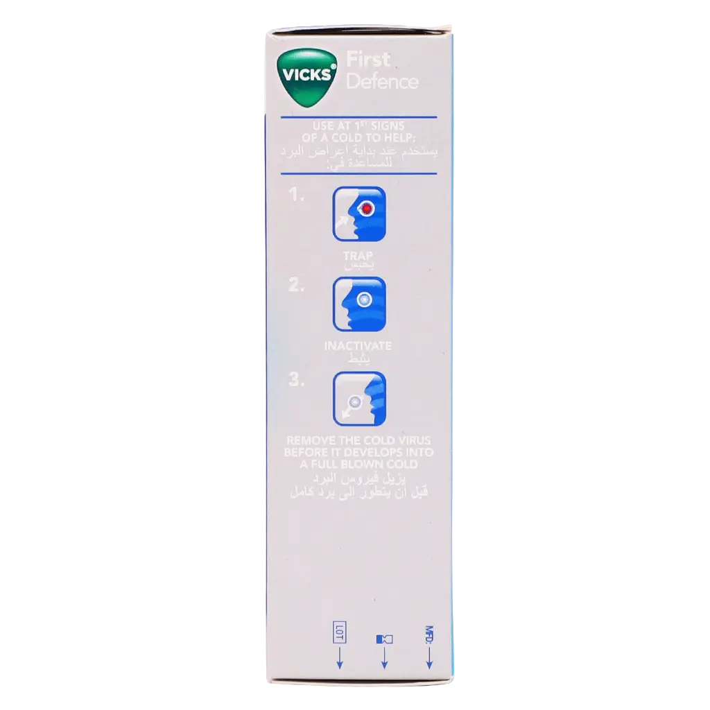 Vicks First Defence Spray 15Ml  - view 5