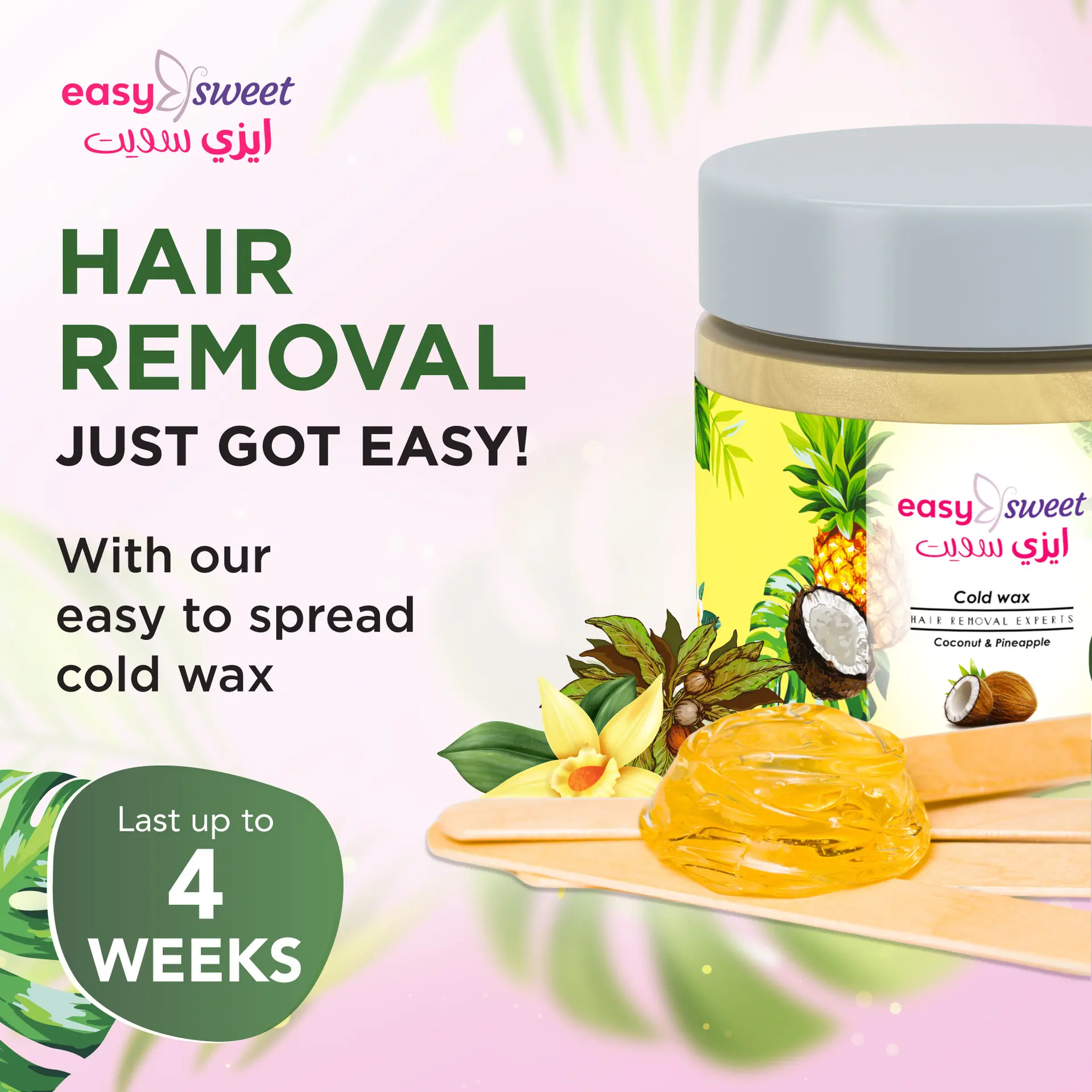 Easy Sweet Cold Wax 200 gm - view 4