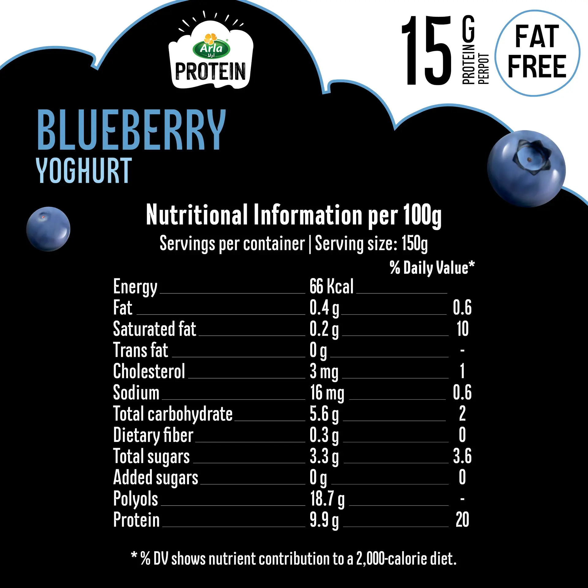 Arla Protein Yogurt with Blueberry Flavor 150 gm - view 2