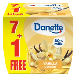 دانيت حلى الفانيلا 7 حبات 1 مجانا 75 جم