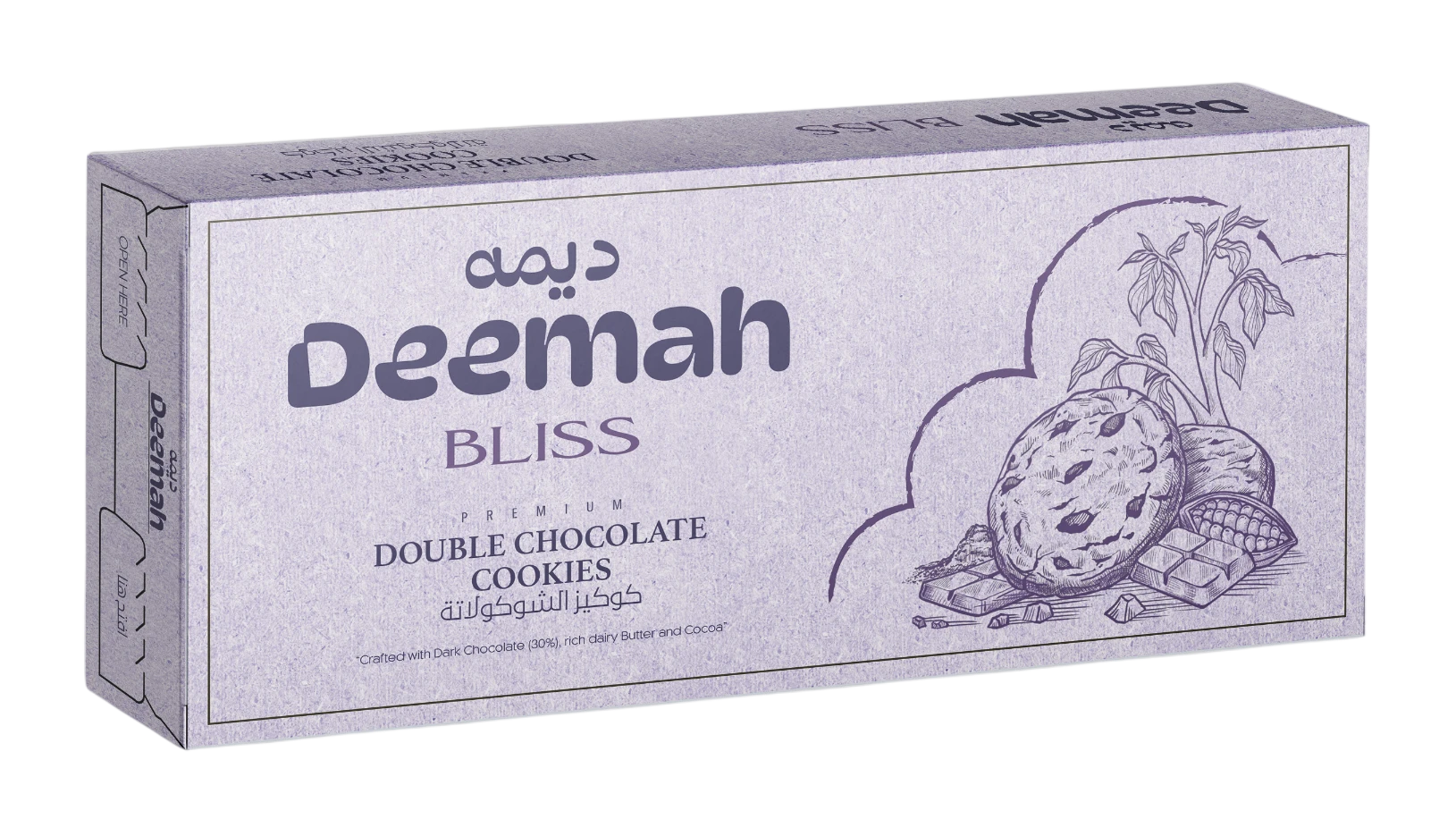 Deemah Bliss Cookies Double Chocolate 85 gm
