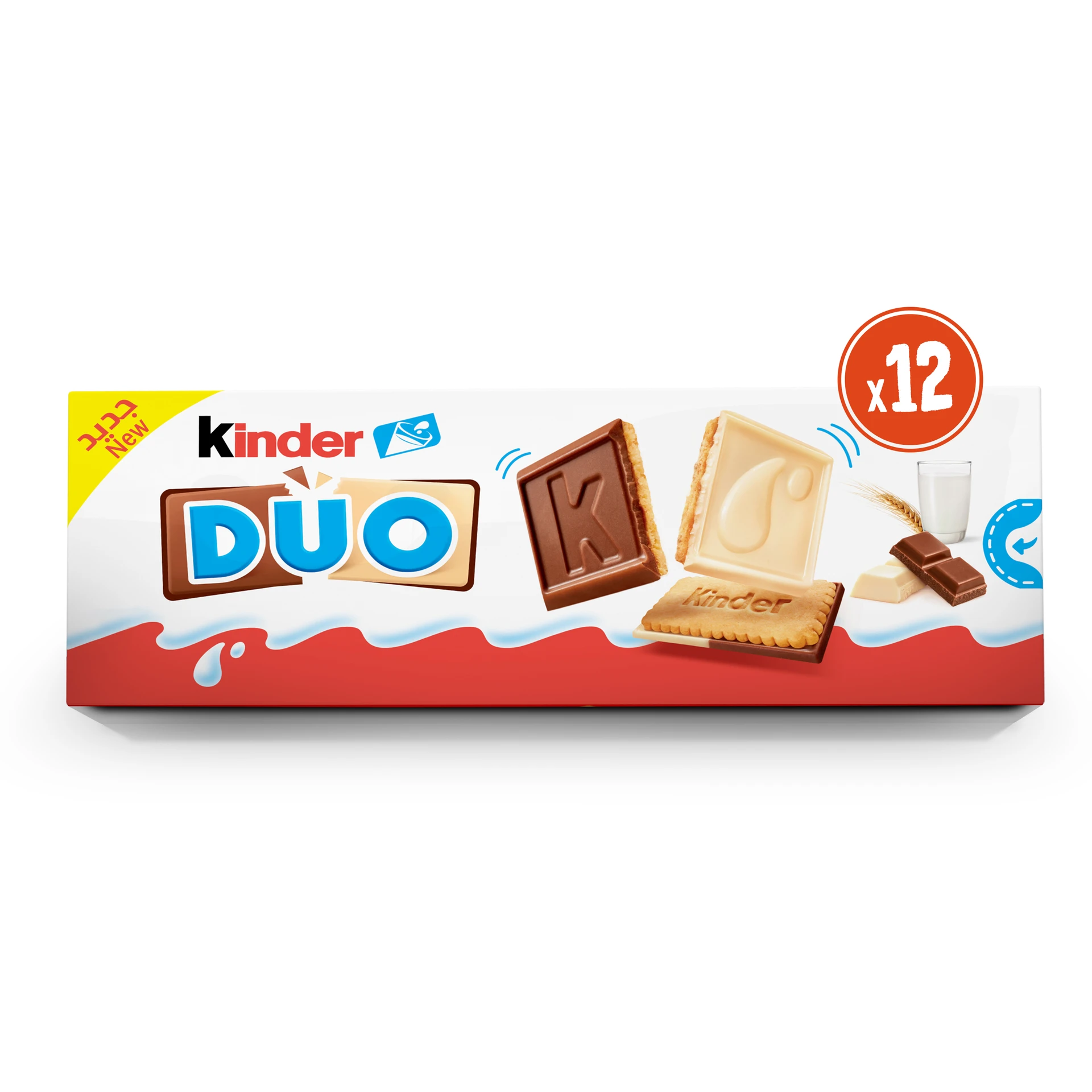 Kinder Biscuits Duo Milk and White Chocolate12 pcs 150 gm