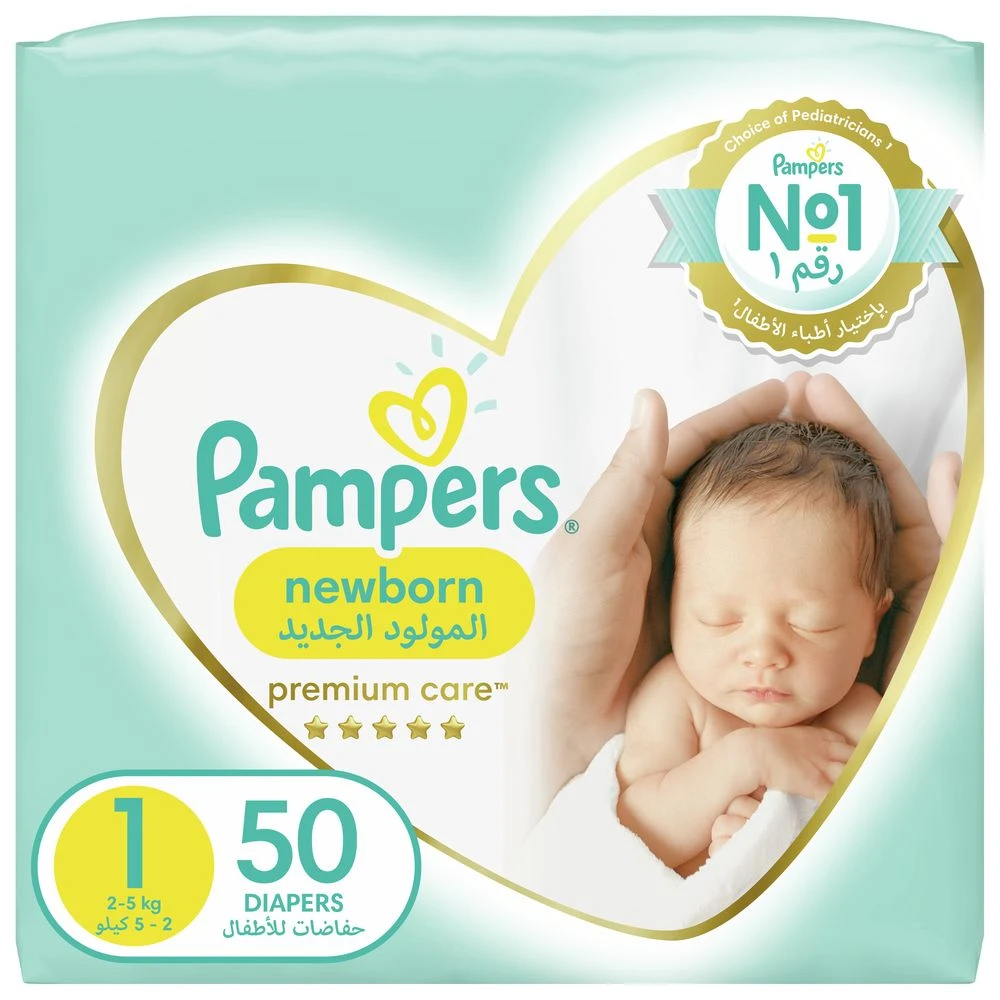 Pampers Diapers Premium Care Size 1 Newborn 2-5 kg Mid  50 Diapers