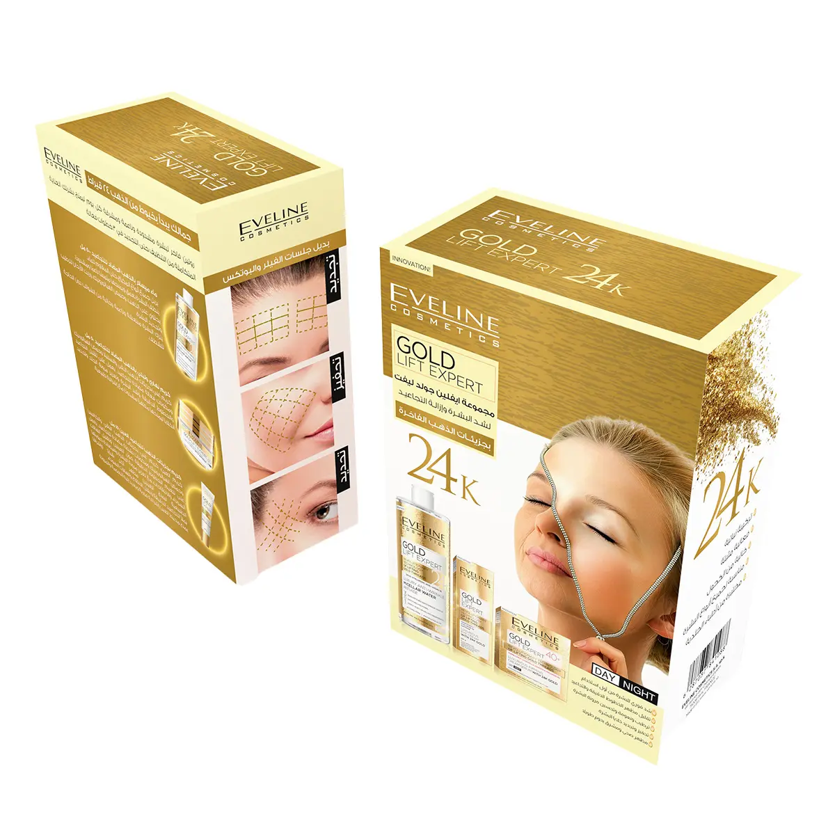 Eveline Gold Lift Promo Pack (Face Cream + Micellar + Eye Cream) - view 3