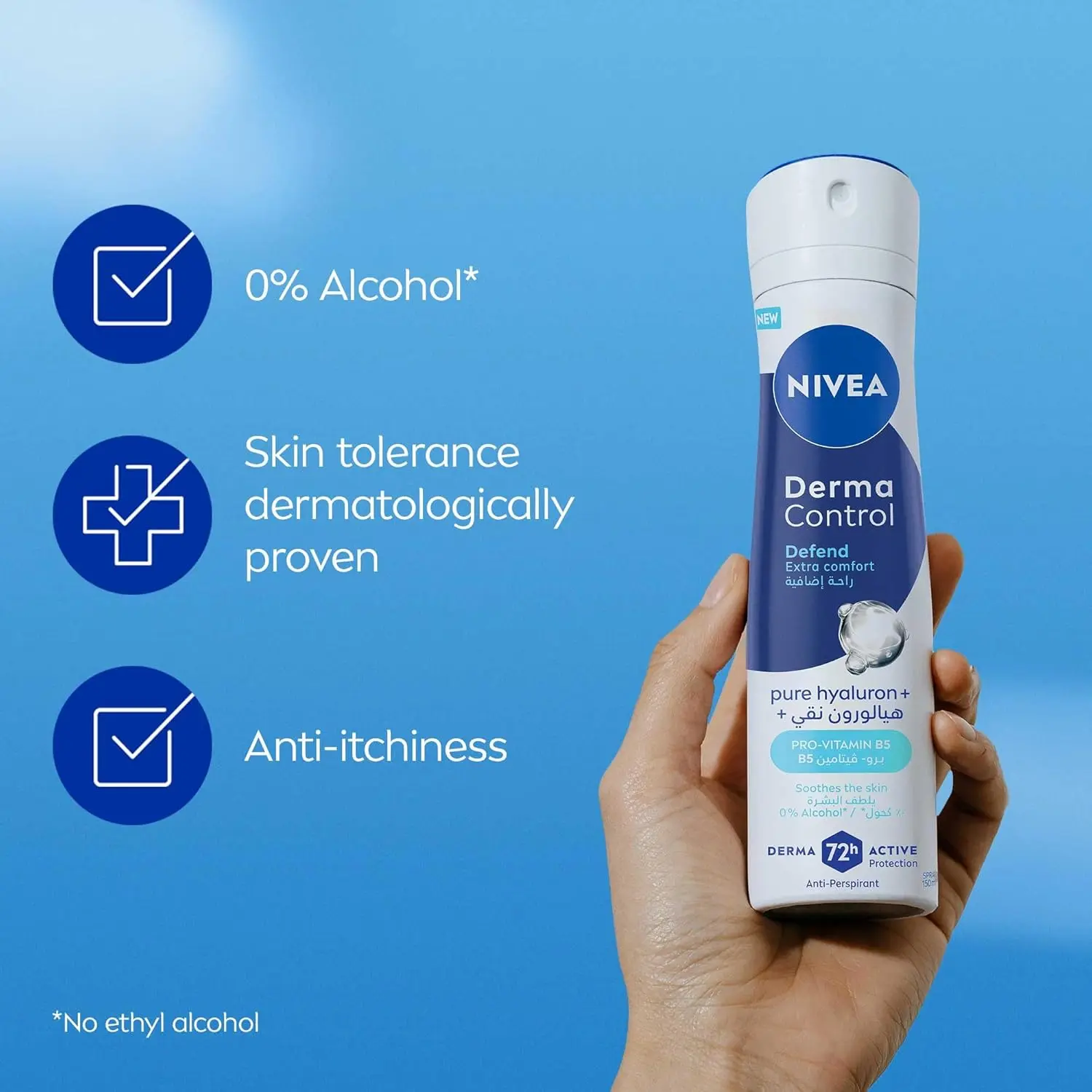Nivea Deodorant Spray Derma Control Defend For Women 150 Ml - view 3