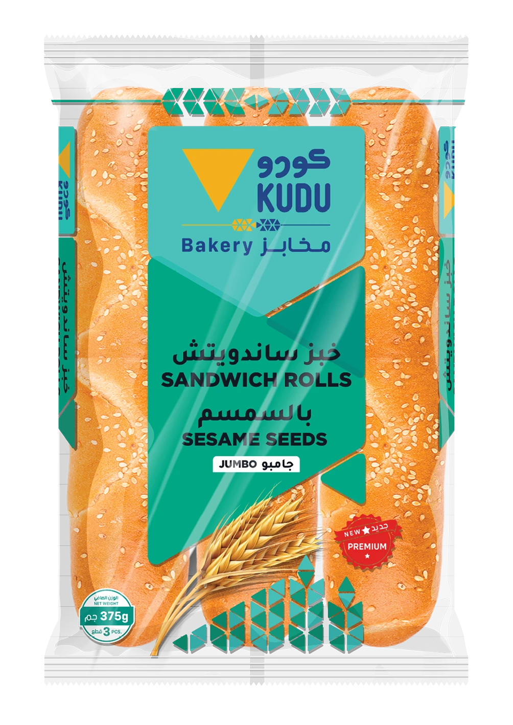 Kudu Sandwich Bread 3 Pcs 375 gm