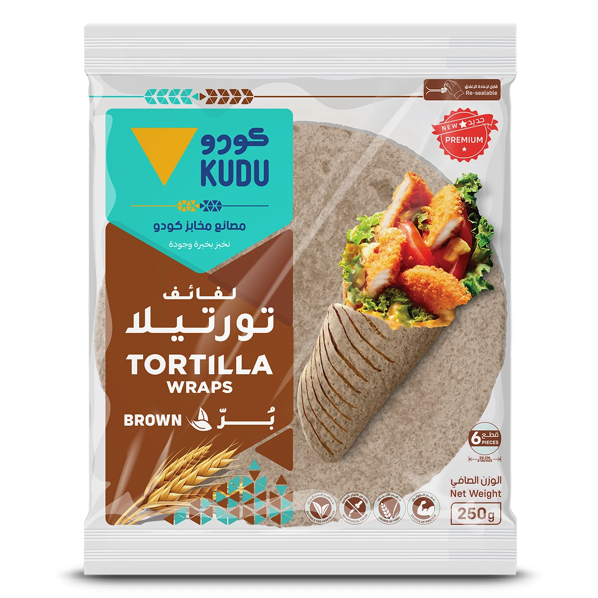 Kudu Tortilla Wrap Brown 250 gm