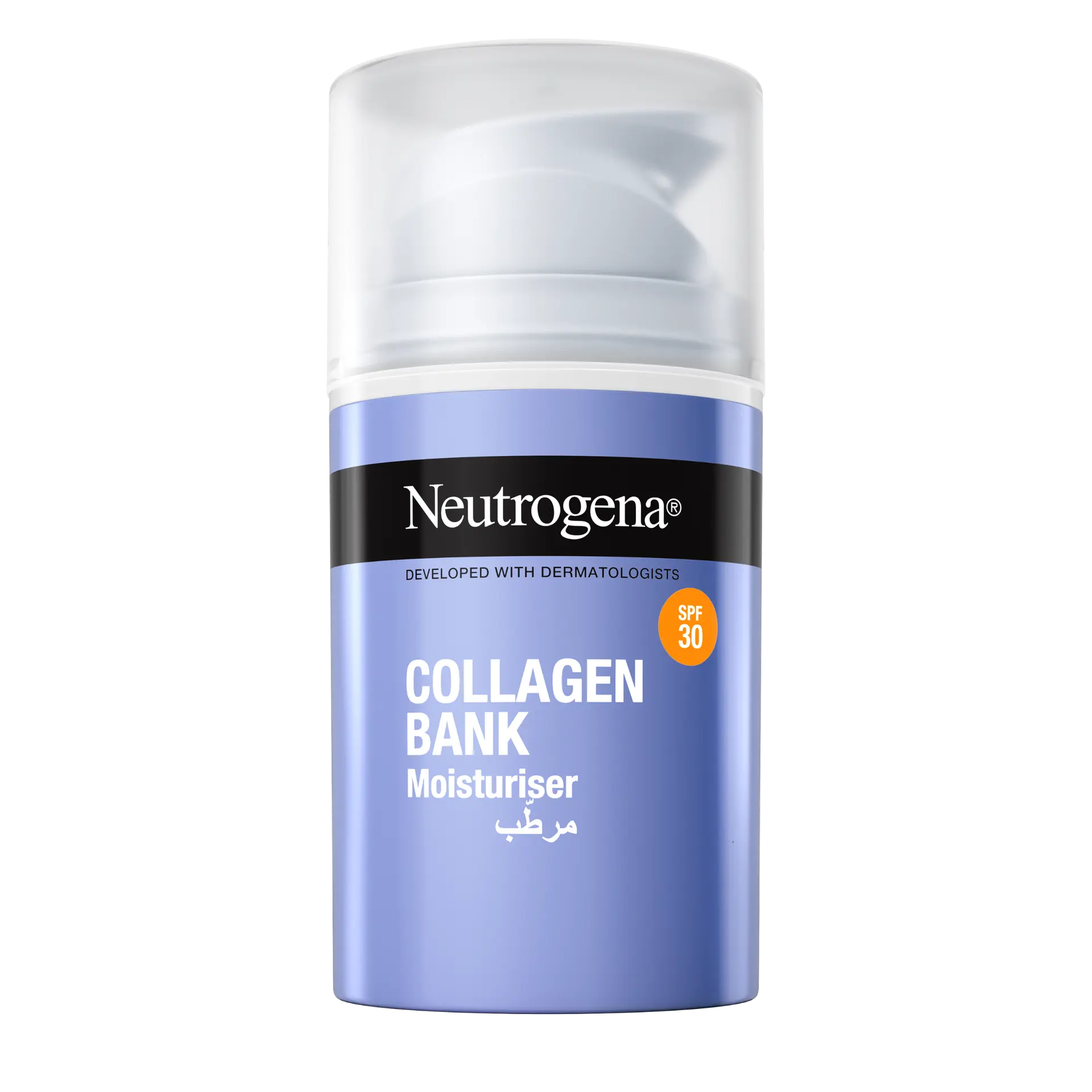 Neutrogena Goldman Collagen Day Cream SPF 50 ml - view 7