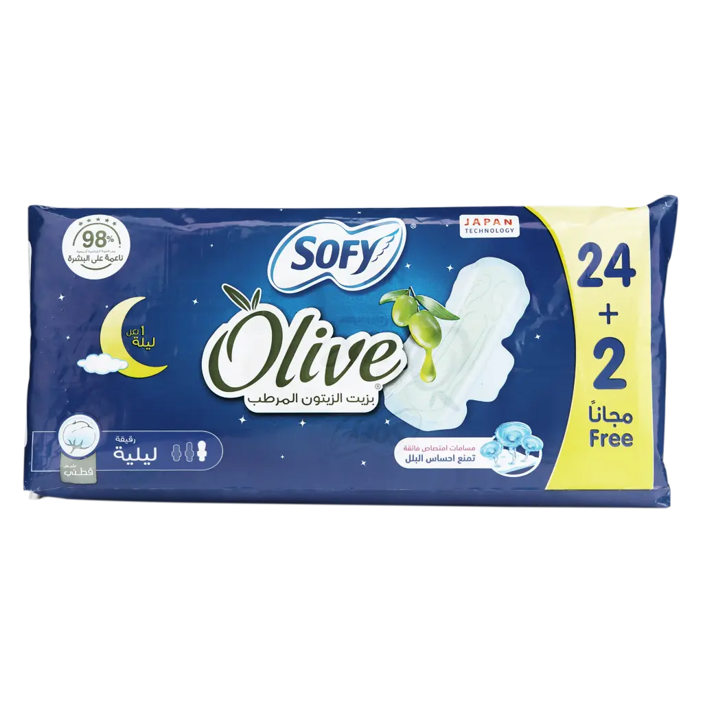 Sofy Night Pad With Olive 24+2 Free - view 4