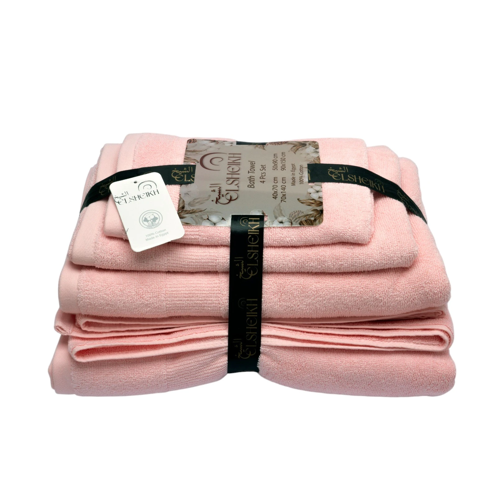 Elsheikh  Light Pink Cotton Bath Towel Set 4 pcs 550 gsm 40*70 and 50*90 and 70*140 and 90*150 cm