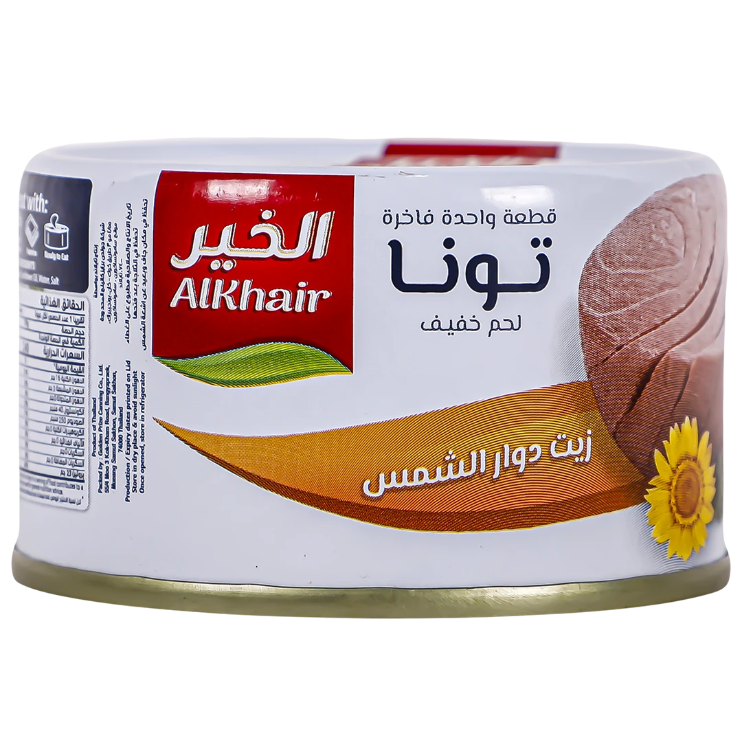 Alkhair Light Tuna In Sunflower Oil 95 gm