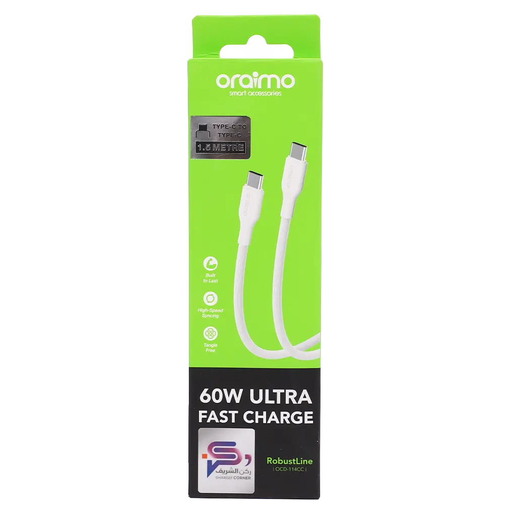 Oraimo Robustline 60W Type-C To Type-C Cable  White 3A  1.5 M - view 3