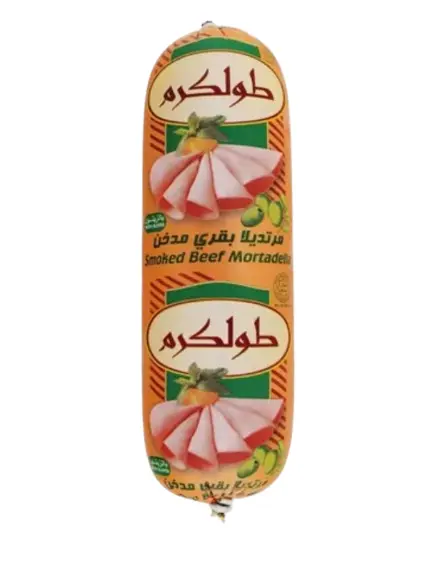 Tulkarm Smoked Beef Mortadella With Olive 500 Gm - view 1