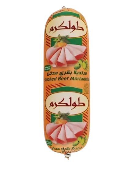 Tulkarm Smoked Beef Mortadella With Olive 500 Gm
