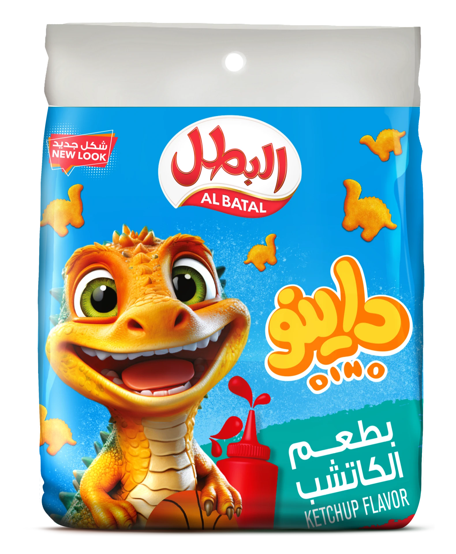 Albatal Dino Snacks Corn Ketchup Box 20 pcs 15 gm