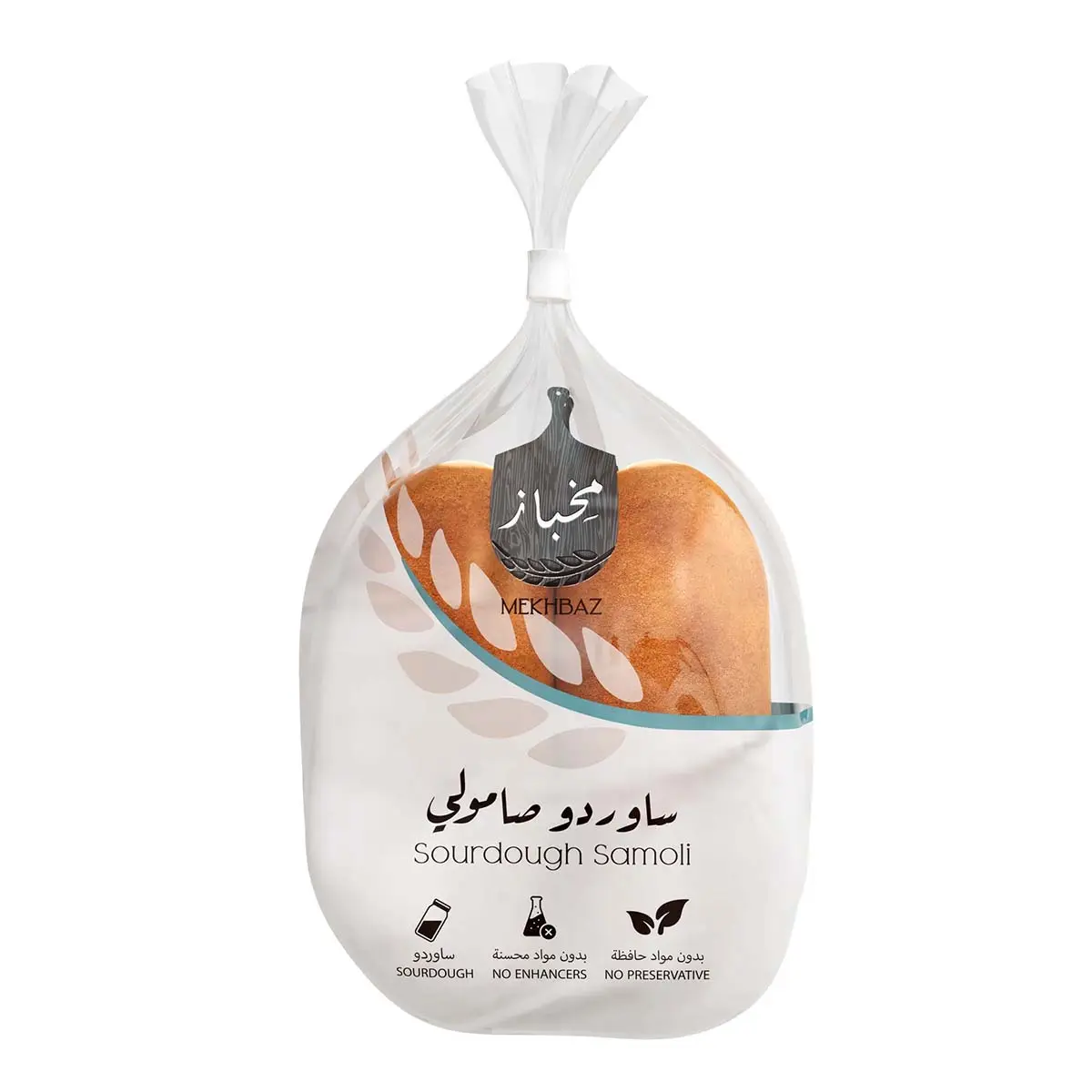 Mekhbaz Sourdough Samoli 300 gm - view 2