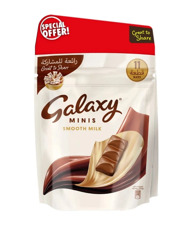 Galaxy Smooth Milk 137.5GmX2