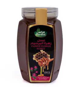 Marassi Clover Flower Honey 500 gm