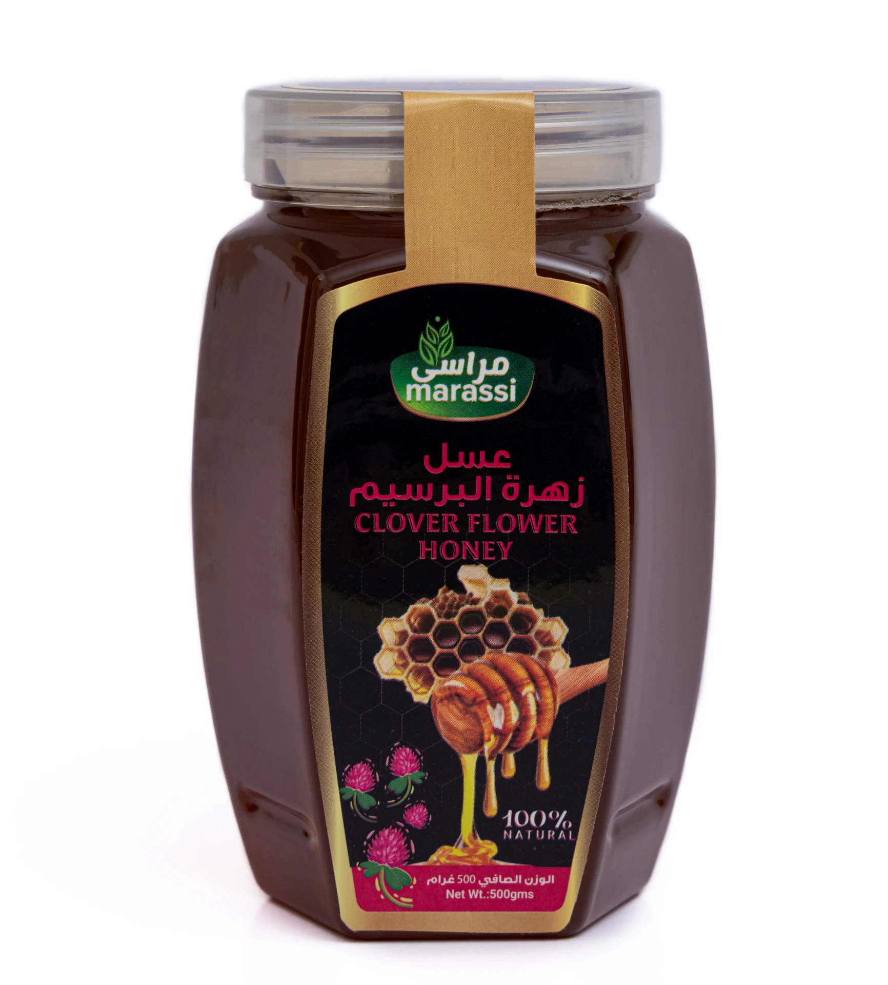 Marassi Clover Flower Honey 500 gm