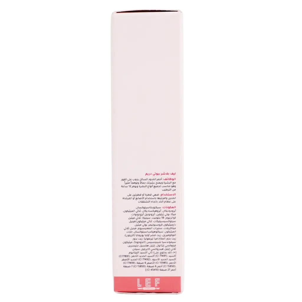Lef Beauty Dream Blush Rosy 01 - view 4