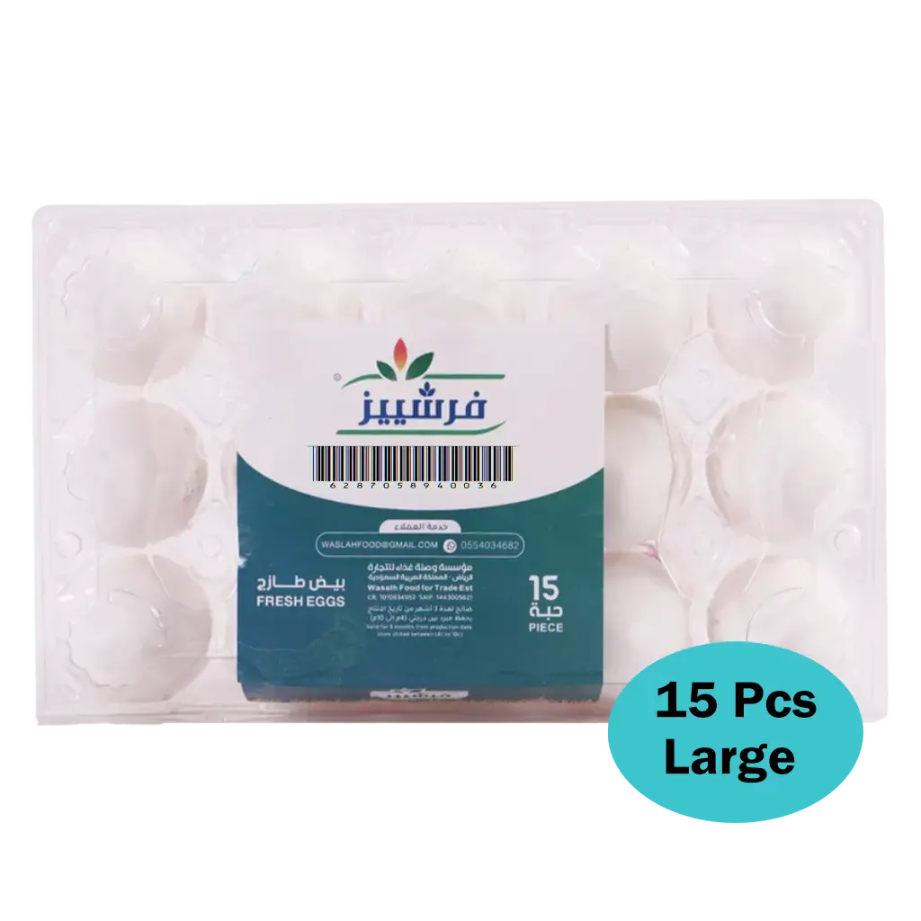 Freshies Large Eggs Tray 15 Pcs - view 2