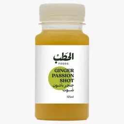 الحطب جرعات الزنجبيل 125 مل
