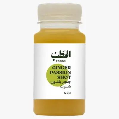 Alhatab Ginger Shots 125 ml - view 1